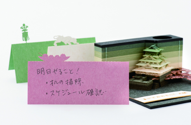 想い出と時間をカタチに刻むメモパッド 大阪製認定製品 大阪製ブランド